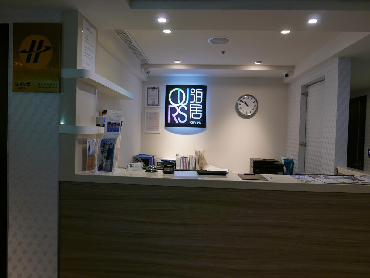 泊居旅店二館 Oursinn Hotel 2 Taipei Exterior foto